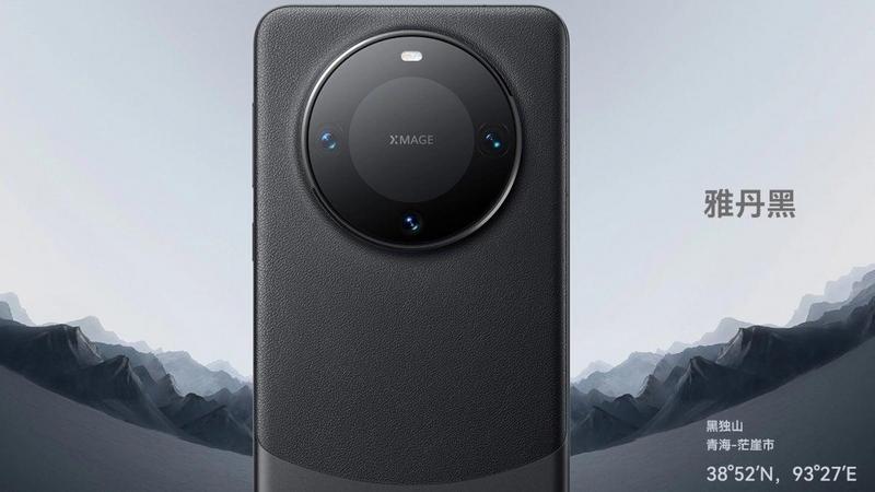 Huawei Mate 70 Pro: Leaked Design Reveals Potential Features