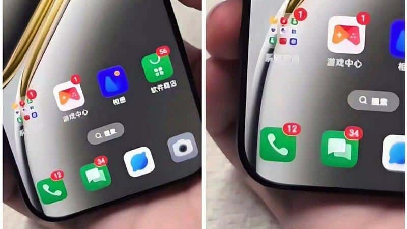 Oppo Find X8 images reveal thinner bezels than iPhone 16 Pro