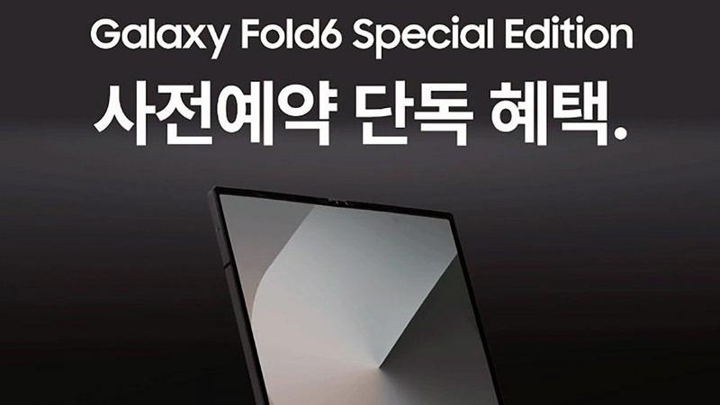 Samsung-Galaxy-Z-Fold-Special-Edition-Release-Date-Preorder-Leak