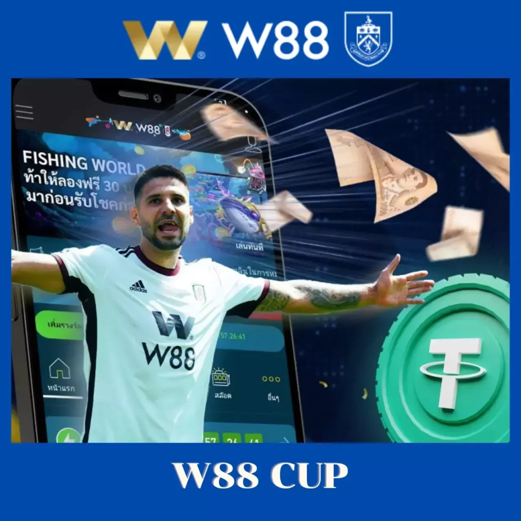 tải loto188 android - Hình 1