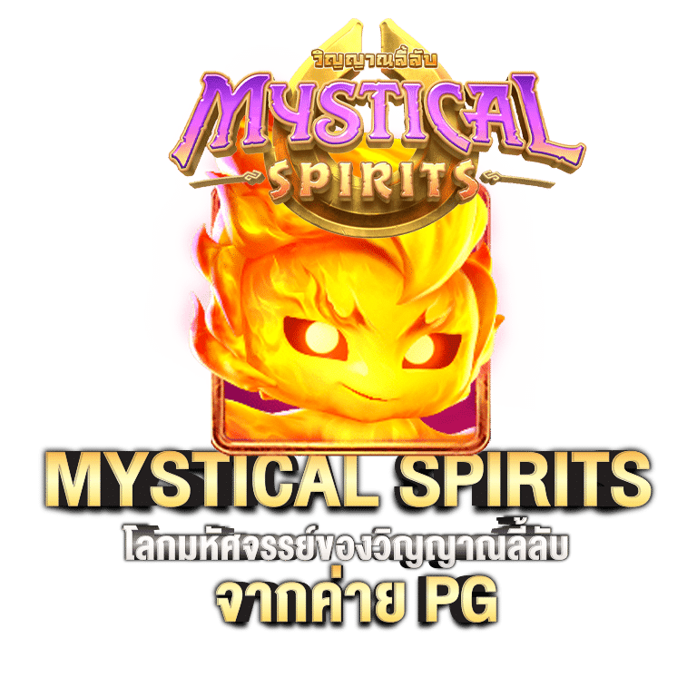 mystical spirits