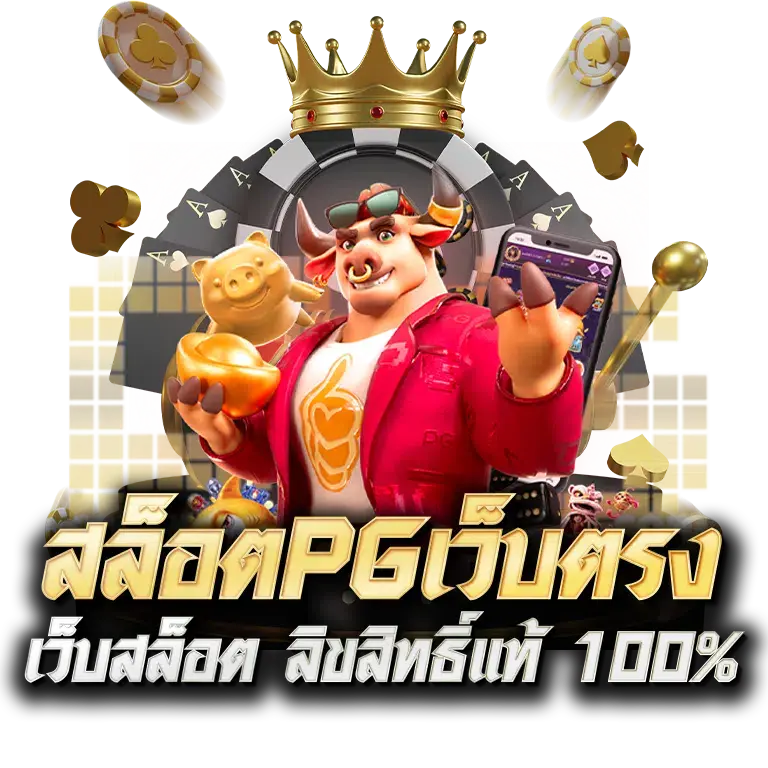 PG-slots-direct-website-slot-web.webp