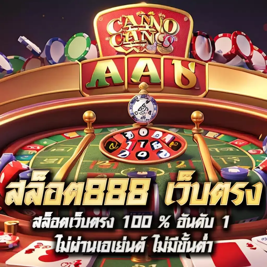 Slots888-direct-website-100-dire.webp
