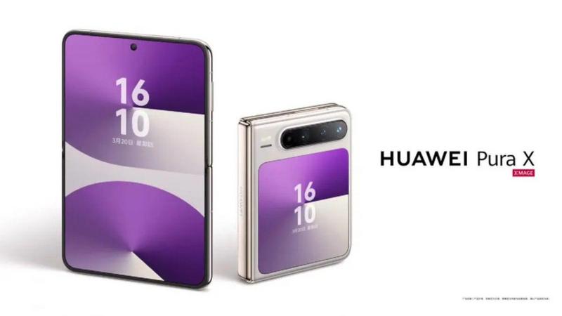 Huawei's bizarre foldable innovations push boundaries