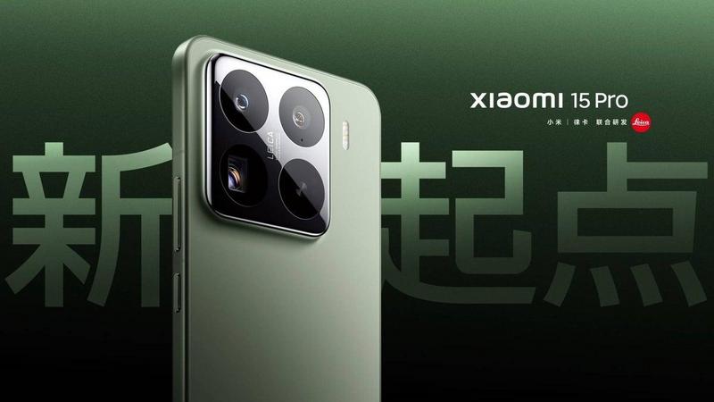 Xiaomi 15S Pro: Reviving forgotten tech alongside 90W charging
